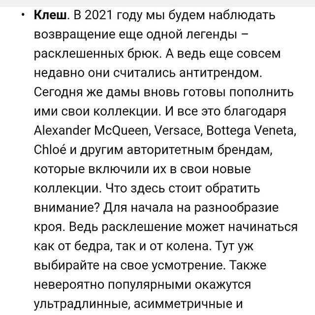 naty_arkano в LOOKY. . null