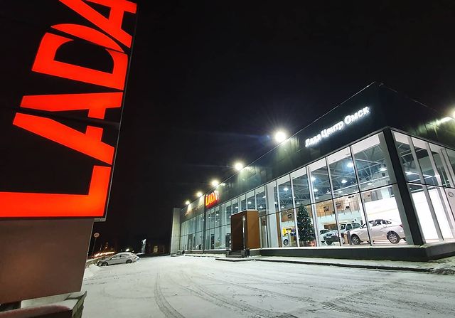 maskovevgeniy в LOOKY. #lada,#omsk,#ladaomsk,#ladacenteromsk,#topomsk55,#55регион. Если LADA - то тольк...