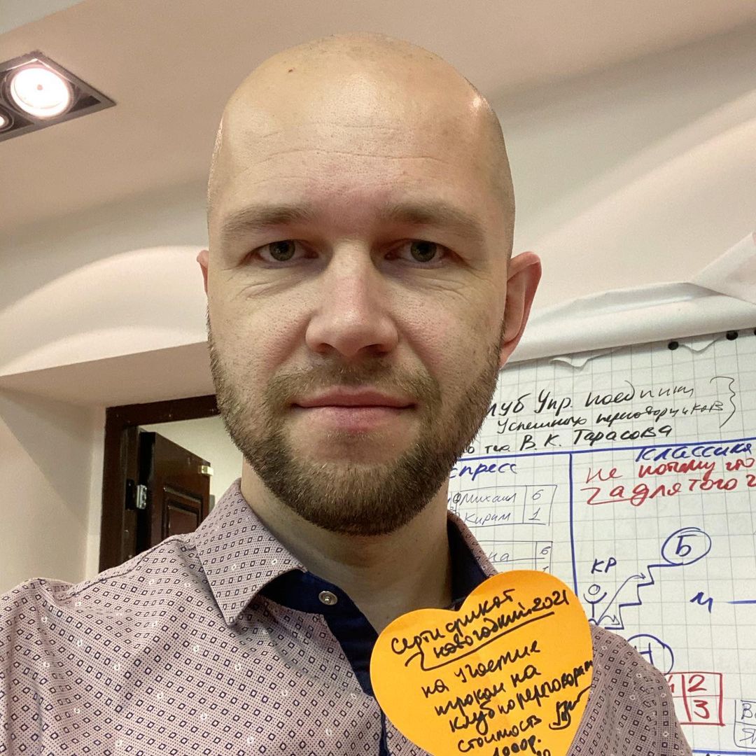 a.v.moskalev в LOOKY — Профессиональный подход к хобби 😀
Управленческие поединки в
