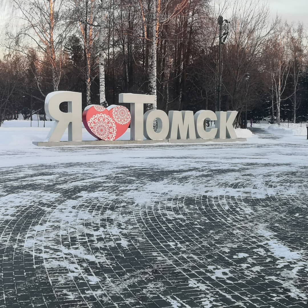 simakovayliys в LOOKY — #Tomsk2020