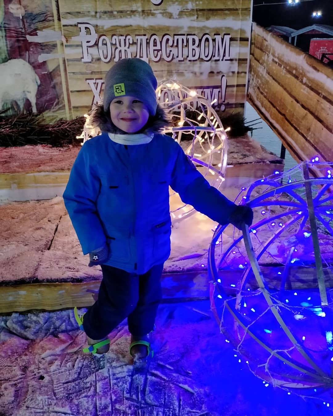 belchonok.y в LOOKY — ⛸️💙
