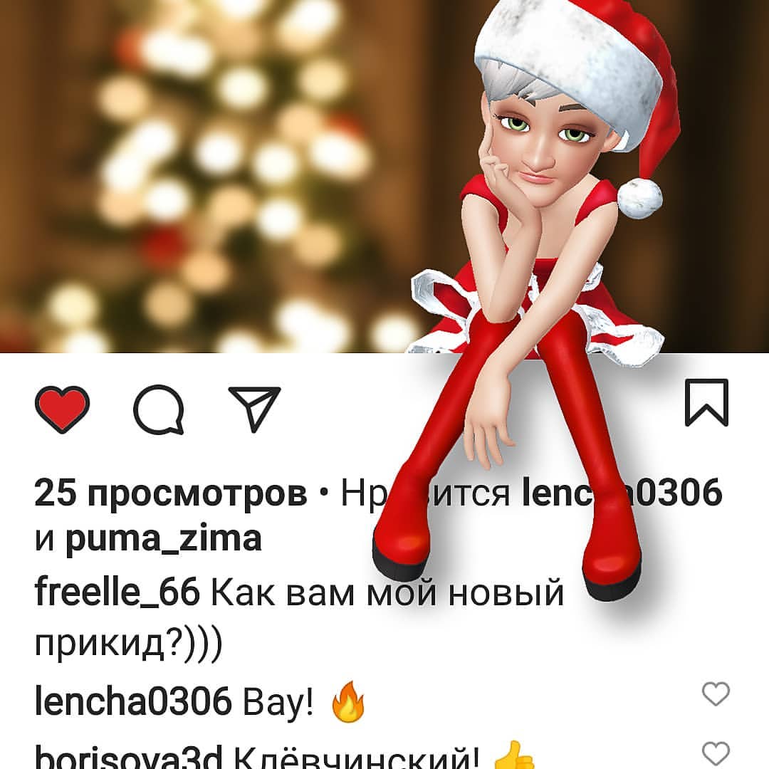 d_e_s_i_g_n_creator в LOOKY — Уже в ожидании, но еще не в предвкушении😜👌