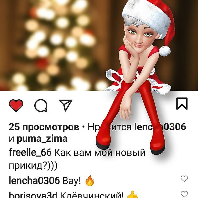 d_e_s_i_g_n_creator в LOOKY. . Уже в ожидании, но е...
