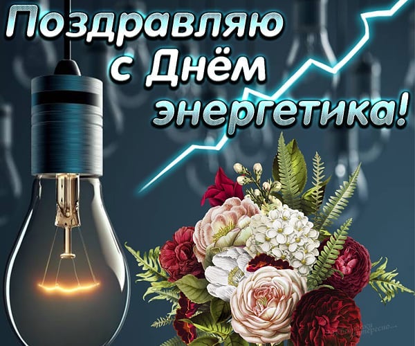 ereminanatalya555