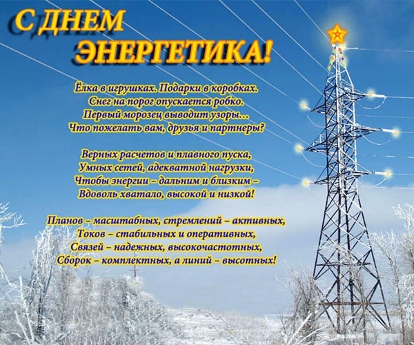 ereminanatalya555