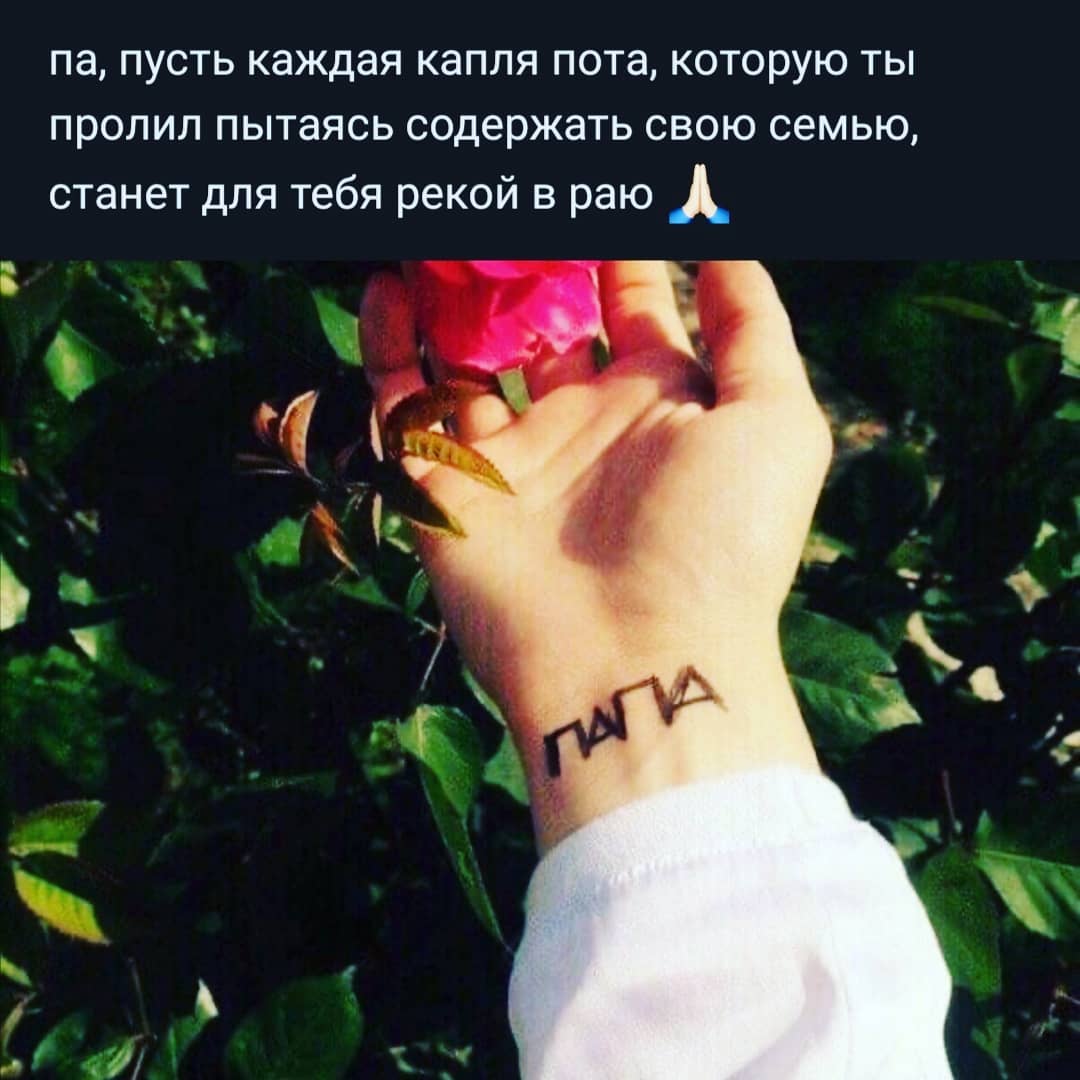 i__ivanovna__a в LOOKY. . 🥺🥺