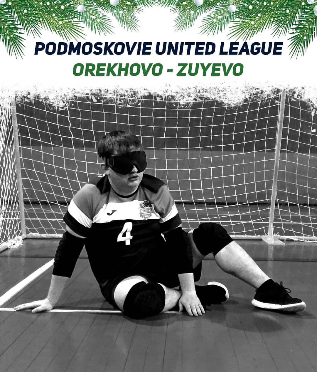 goalballmo в LOOKY — фото 2