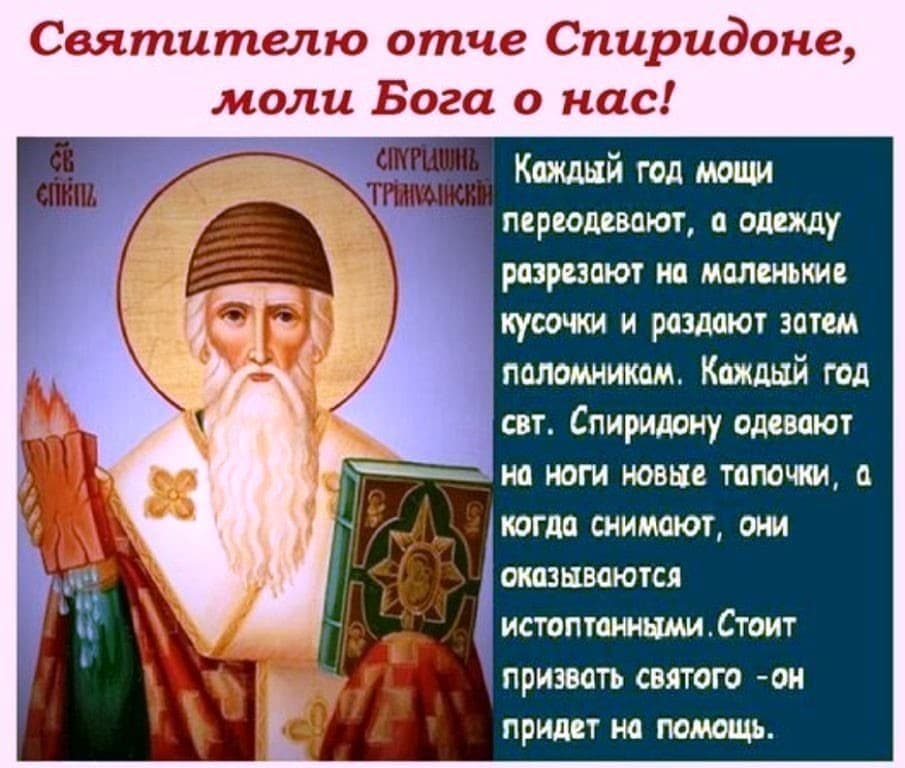ereminanatalya555