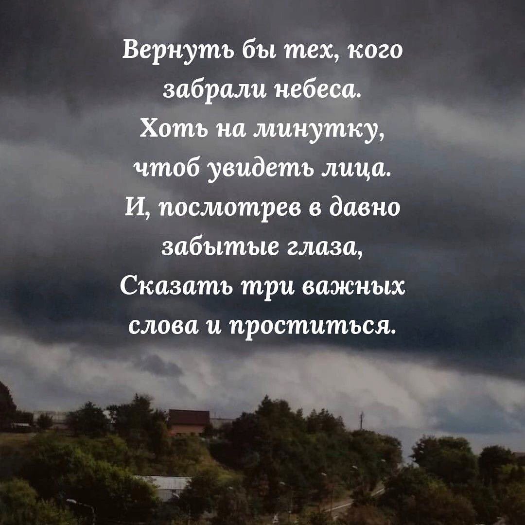 lollipop_m в LOOKY — 💔💔💔