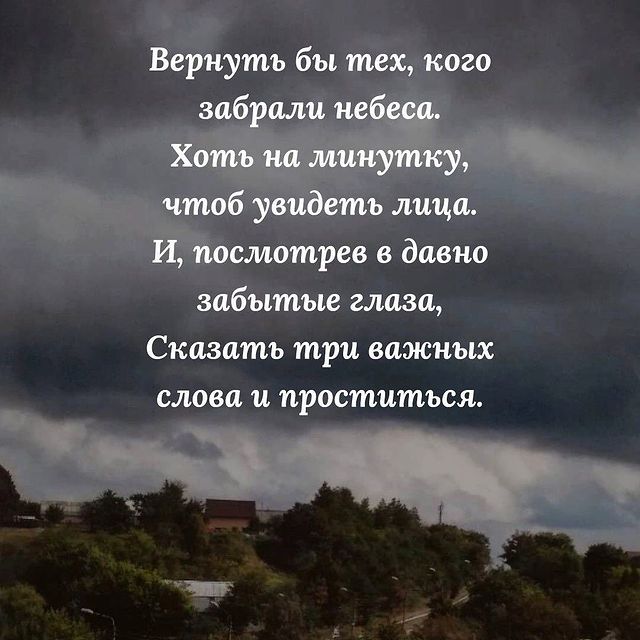 lollipop_m в LOOKY. . 💔💔💔