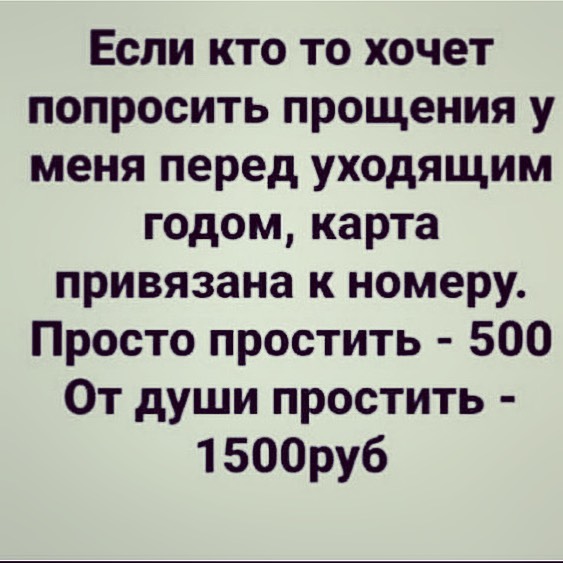 excelenzza в LOOKY — публикация