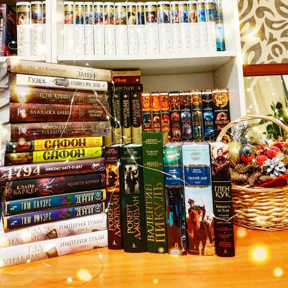 joni.reads.books в LOOKY. . Я тут вспомнила, что...