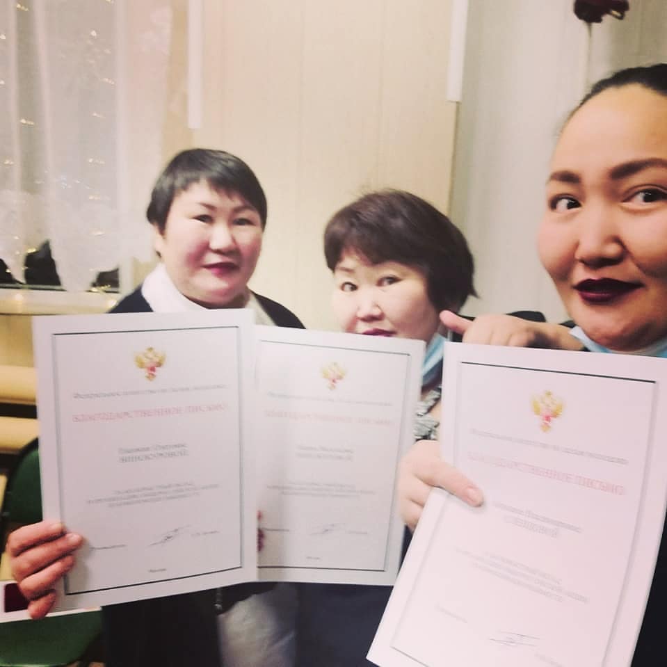 aitalinka8921 в LOOKY — Благодарственность с Москвы #мывместе2020