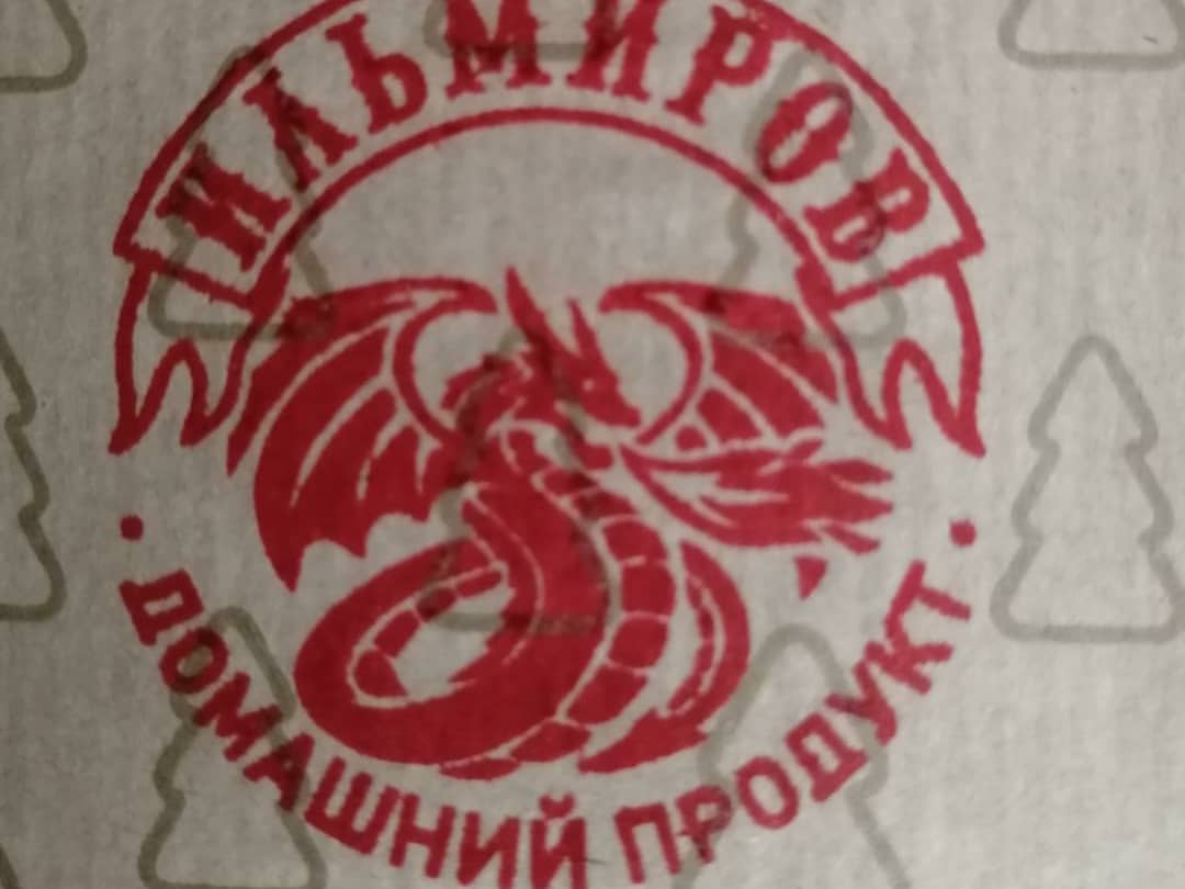 brd.stamp в LOOKY — фото 3