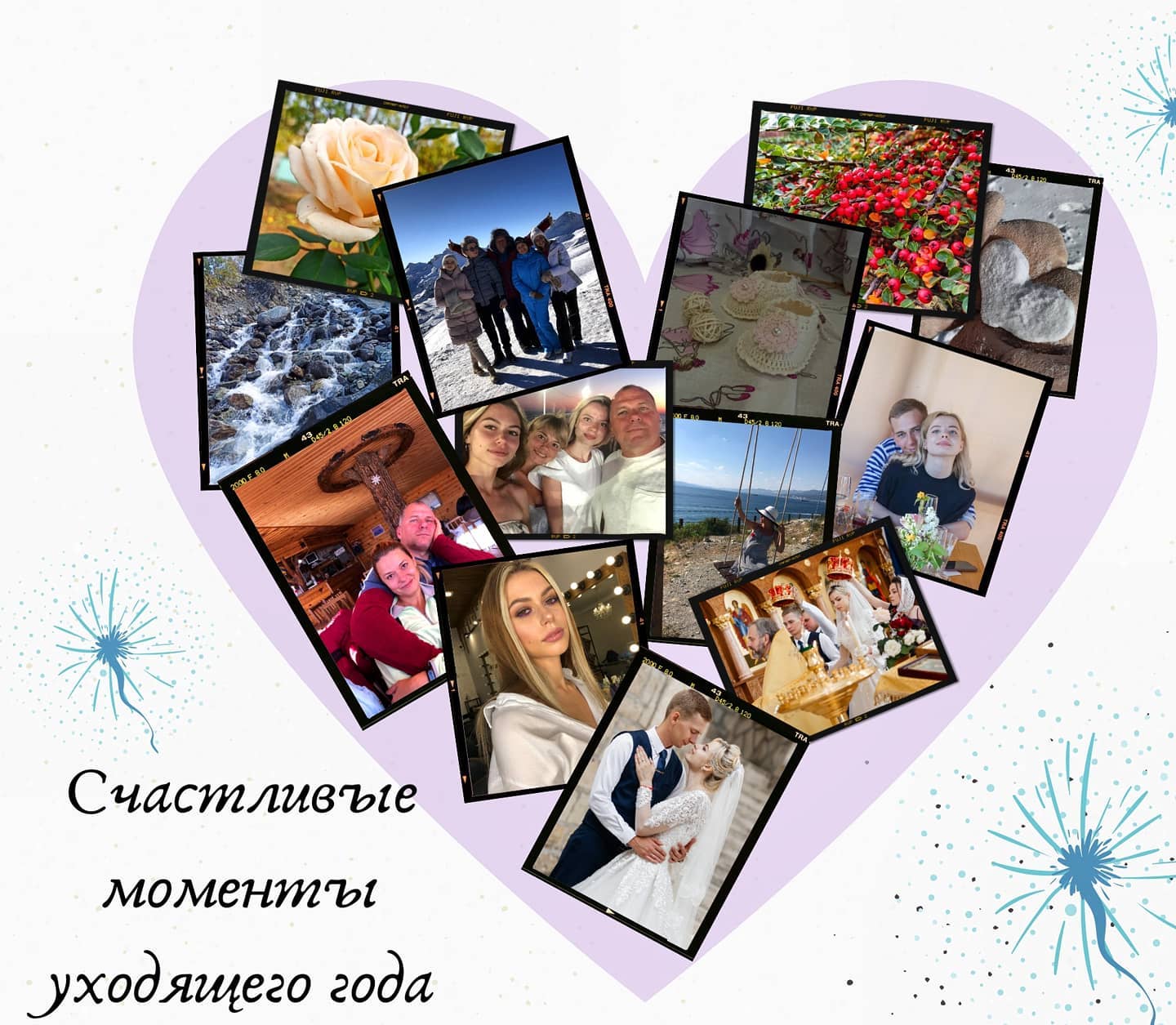 osj77 в LOOKY. . Итоги 😉подводить не...