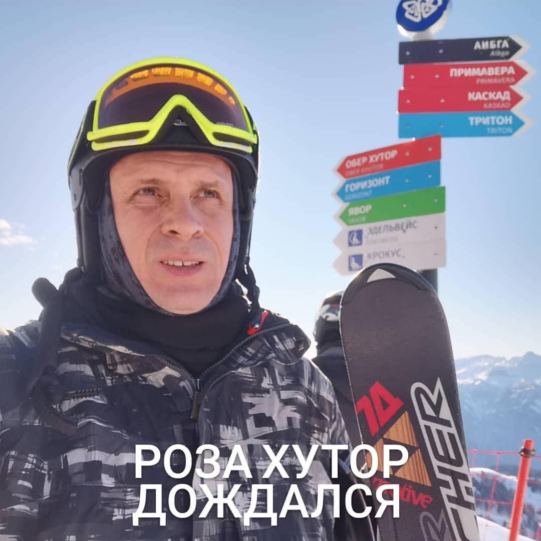 sergeitraktirov