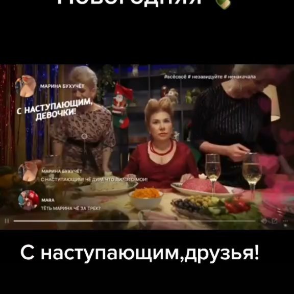 irishkapavlova_1990 в LOOKY. . с наступающим Новым ...
