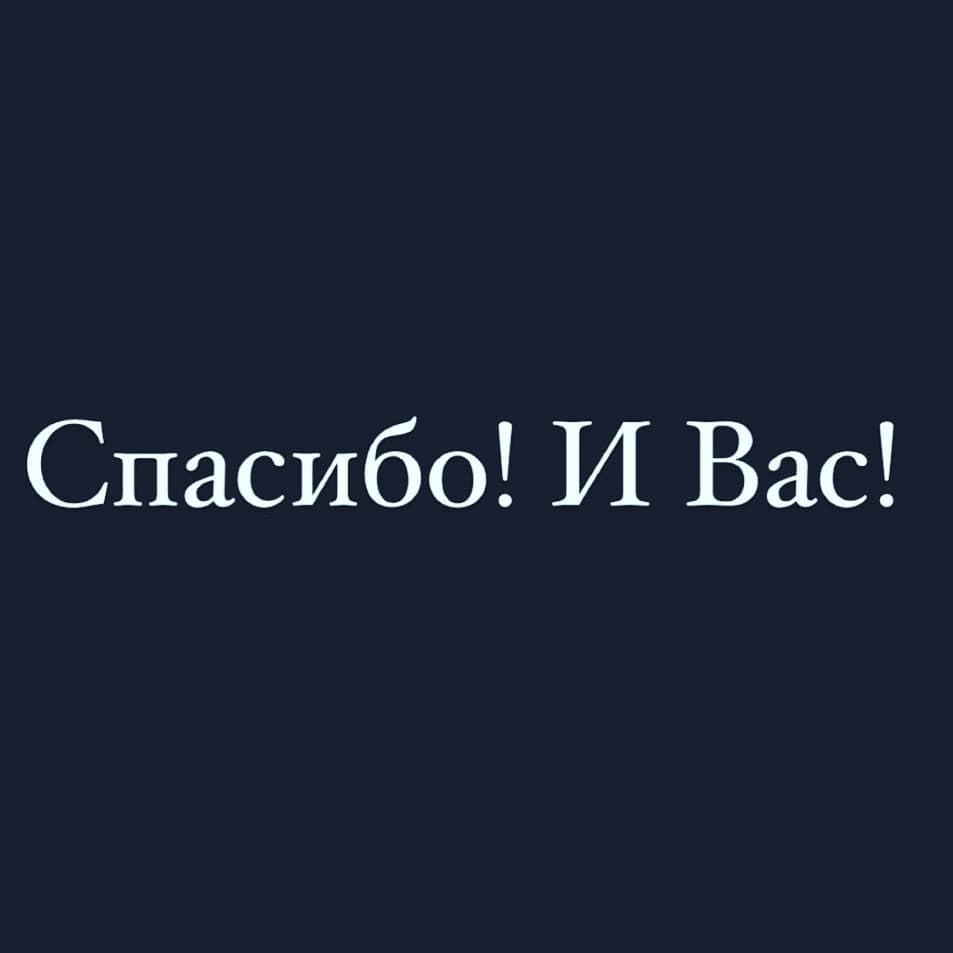 tony_maloy в LOOKY — публикация