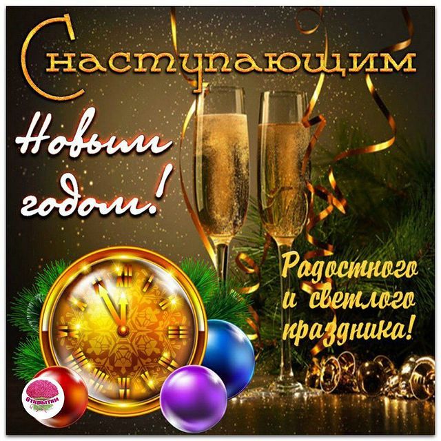 reinikelis в LOOKY. . Дорогие мои,любимые,...