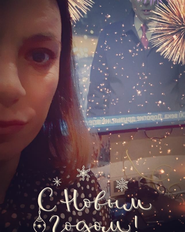 manushka30 в LOOKY — #сновымгодом🎄 #урааааааааааааааааааааааааааааааааааааааааа�