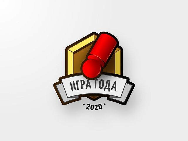 lampmax_dis в LOOKY. #icon,#logo,#branding,#boardgames. А вот и тот проект с...