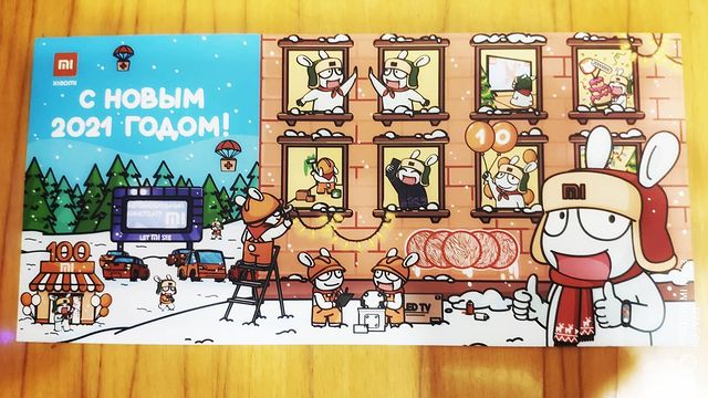 ivan.photo_nvkz в LOOKY. #xiaomi,#micommunity,#thanks. #xiaomi #micommunity...