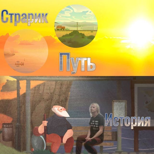 evgalivan в LOOKY. . Мужчина получает пис...