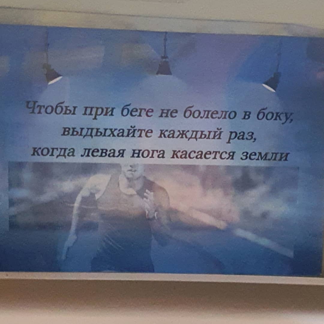 fluid7777 в LOOKY — Нуууу.....если кто бежит 2 января,  то сочинские маршрутки в