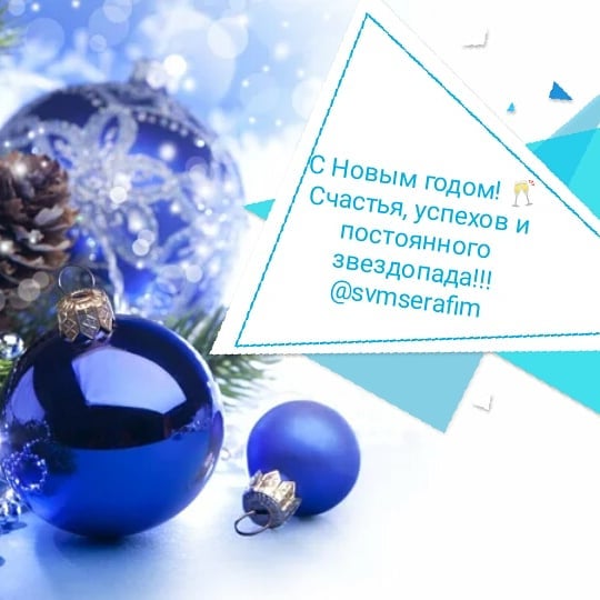 svmserafim в LOOKY. . null