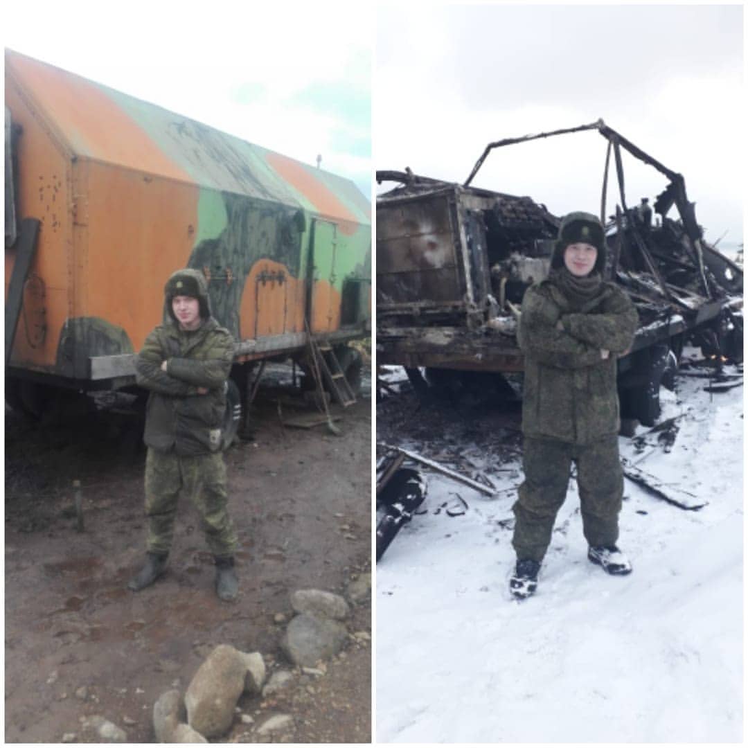 Было дело...