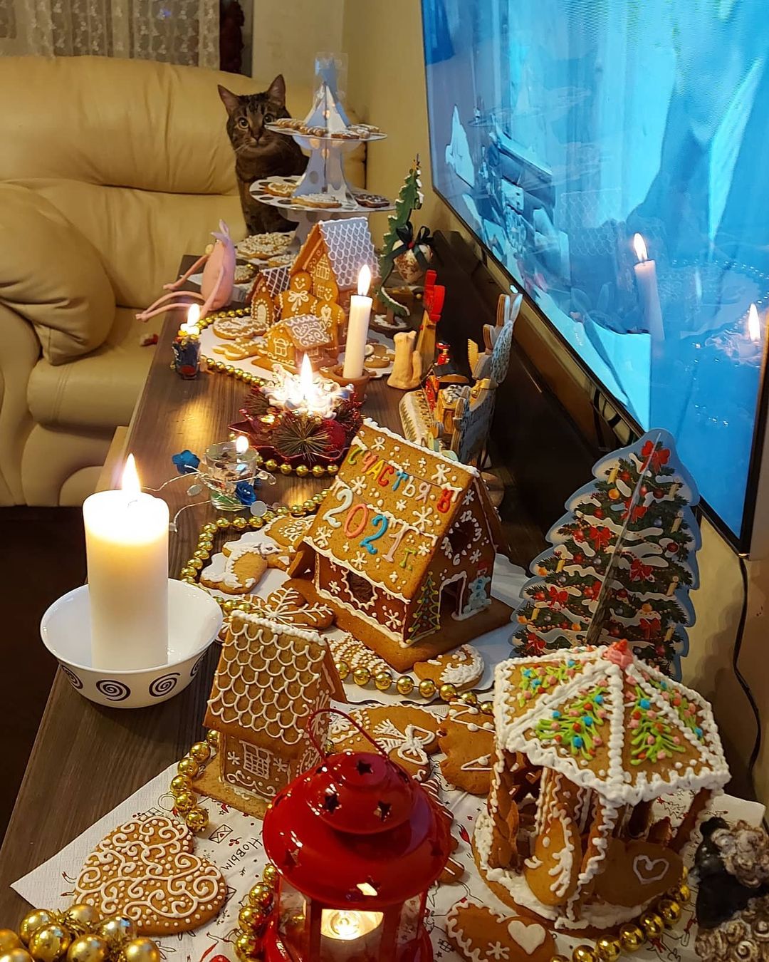 С Новым 2021 годом!