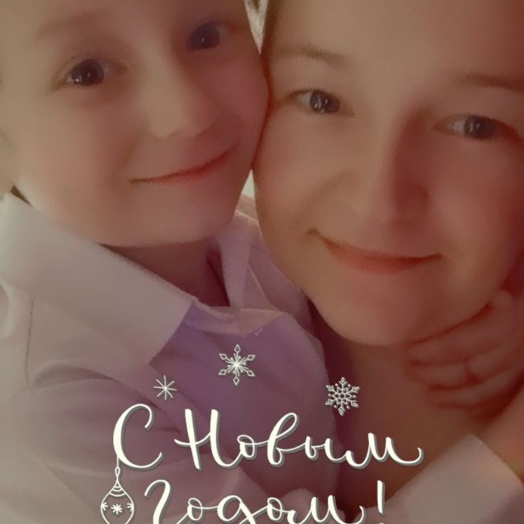 miss_cadela в LOOKY. . Новый год с любимым�...