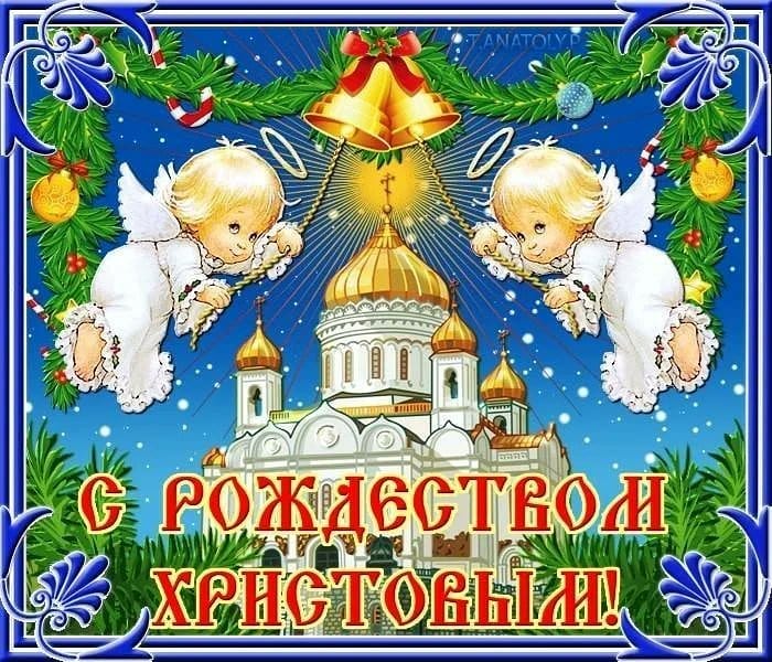 shchegolka.anna в LOOKY. #рождество,#праздниккнамприходит,#спраздником. С Рождеством вас, до...