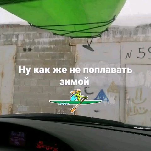 yantik_off в LOOKY. #ayantikov_плывет. Когда очень хочется ...
