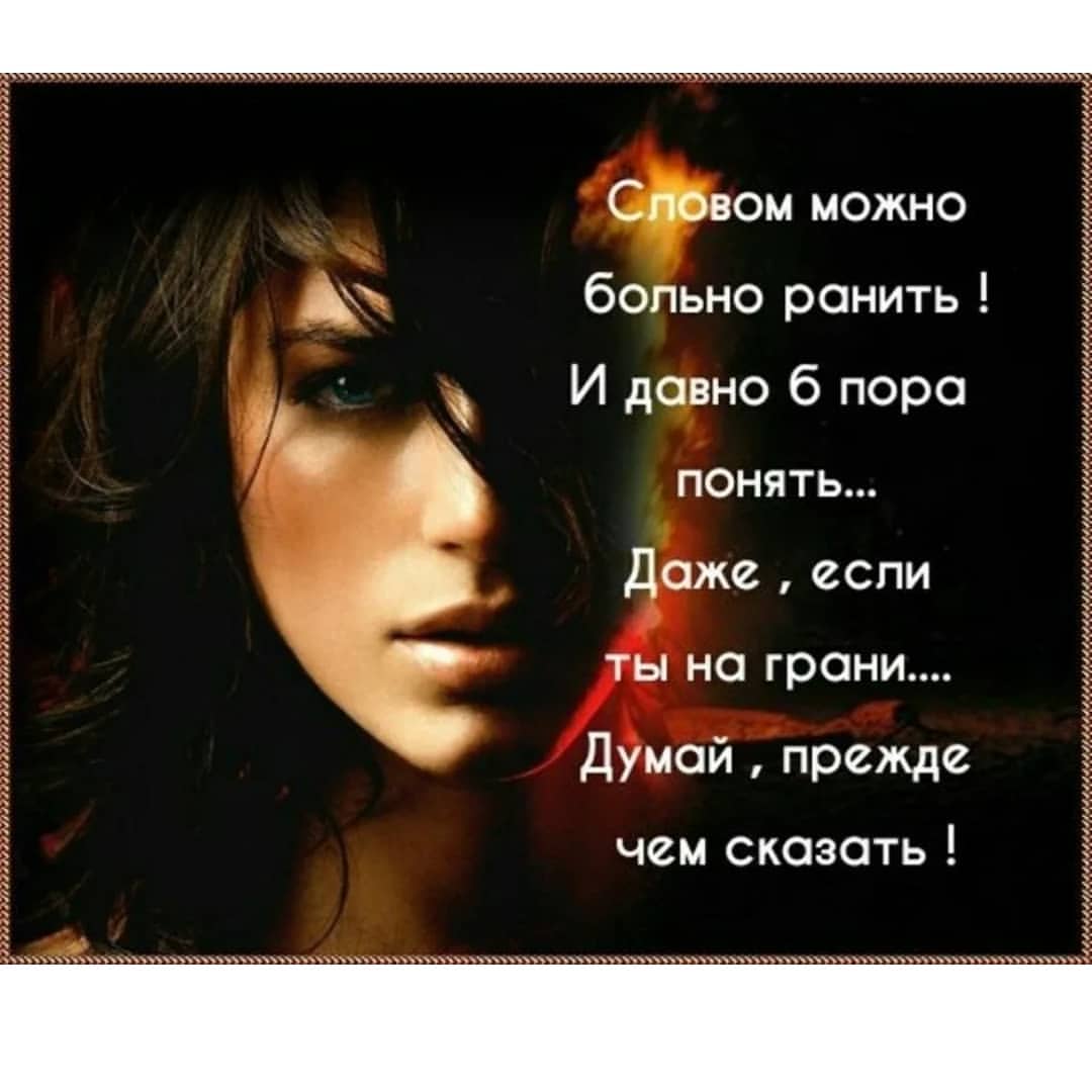 ksucha311082 в LOOKY — публикация