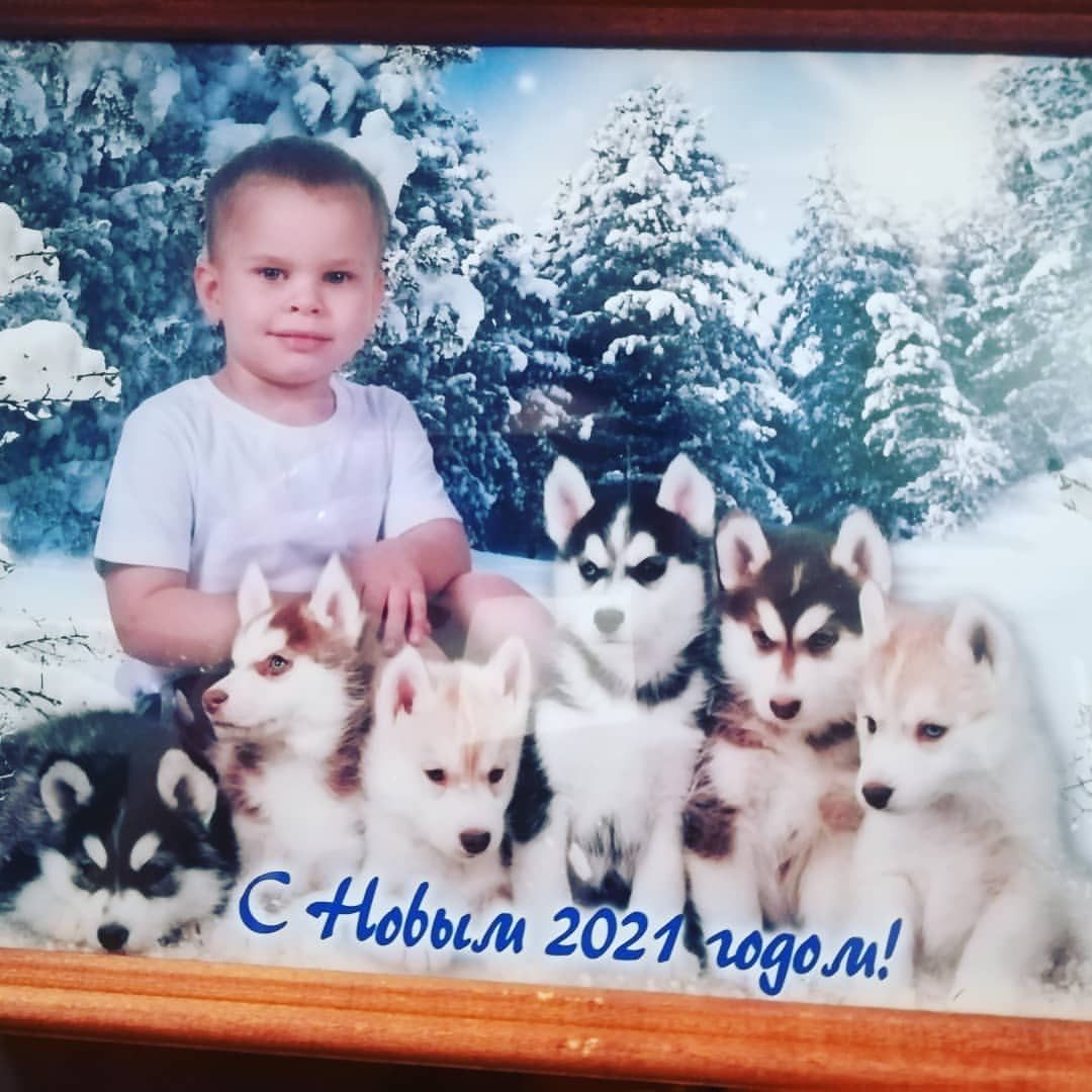 #сынок❤️