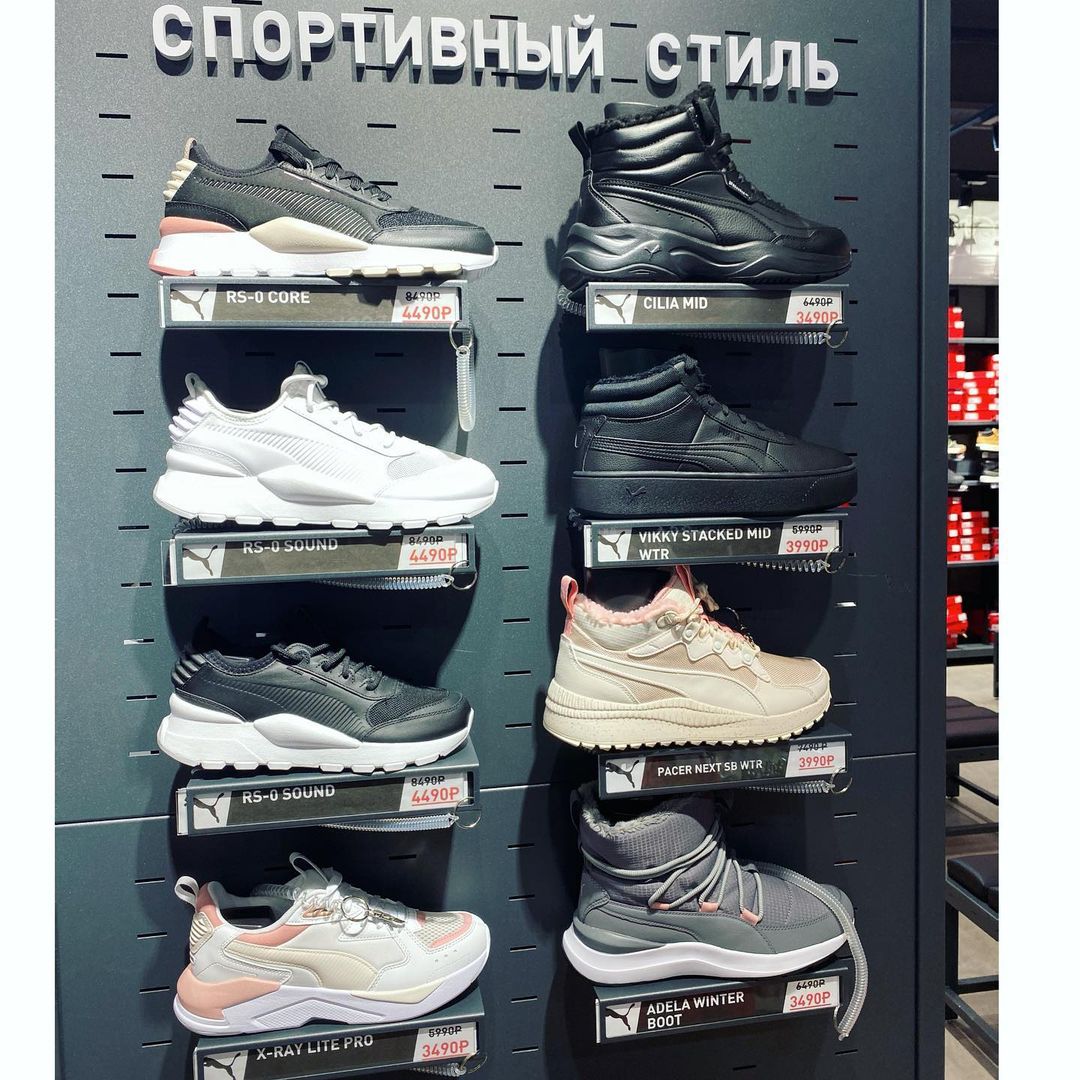 sale_mania_msk в LOOKY — фото 3