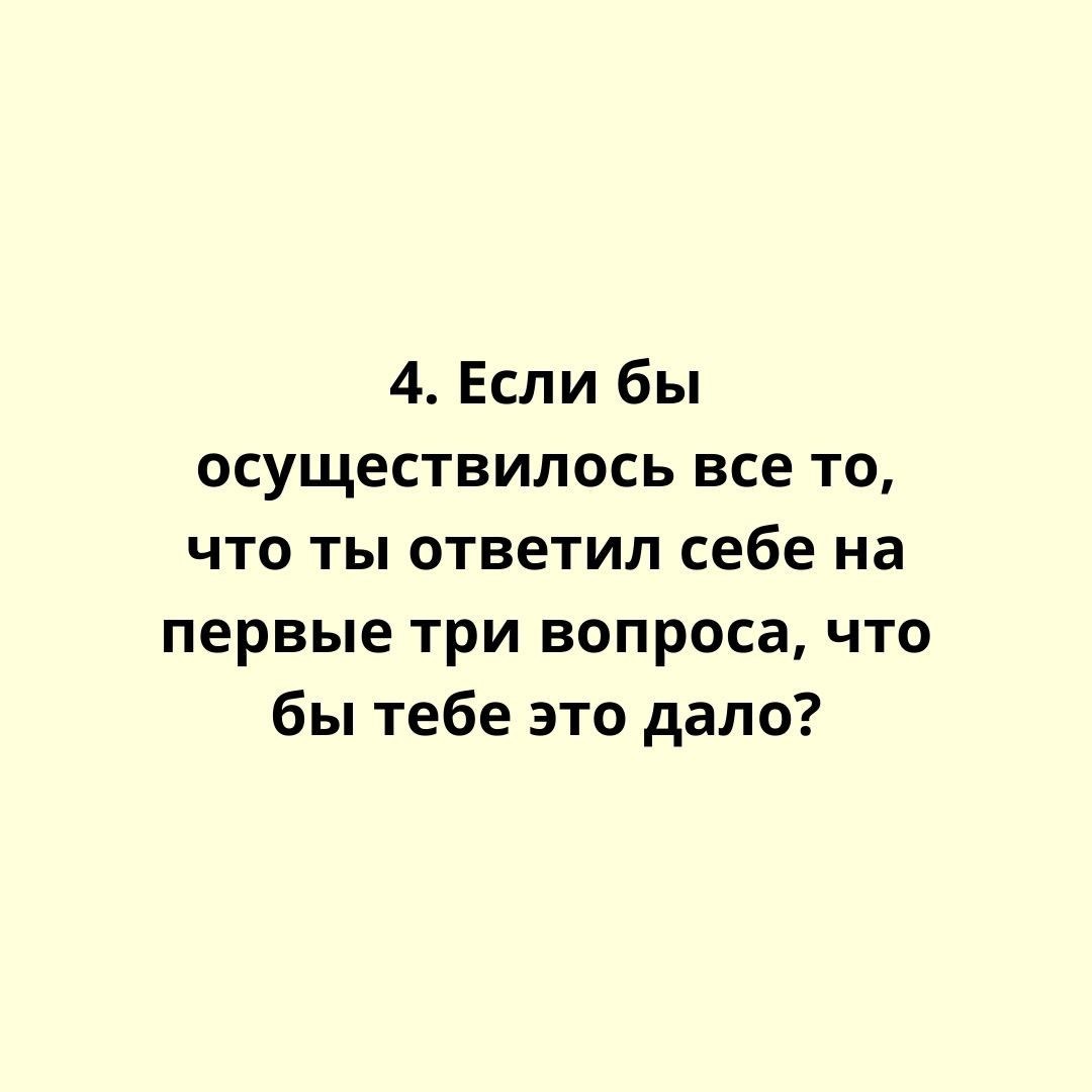daobarman в LOOKY — фото 6