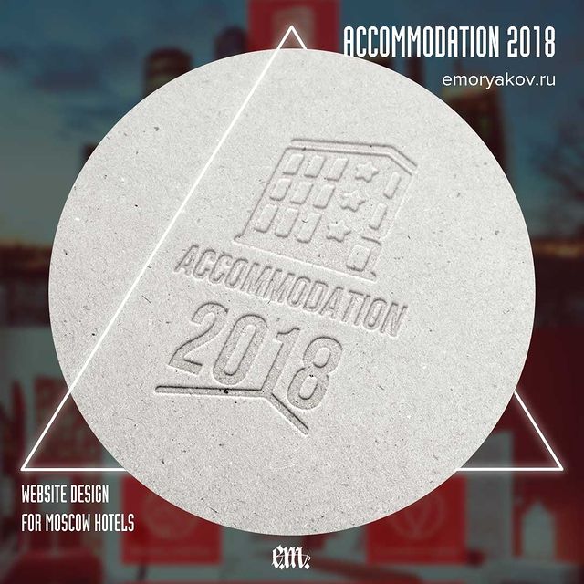 jake_moryakov в LOOKY. #emoryakov,#emoryakovwebdesign,#logo,#hotellogo,#logohotel,#websitelayout,#webdesign,#hotelwebsite,#hotelsite,#accommodation,#designforhotel,#redlayout,#psd,#sketch,#figma. В 2018 году разрабат...