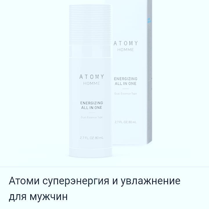 irina.plazma in LOOKY. . 🌟Встречайте! Новинк...