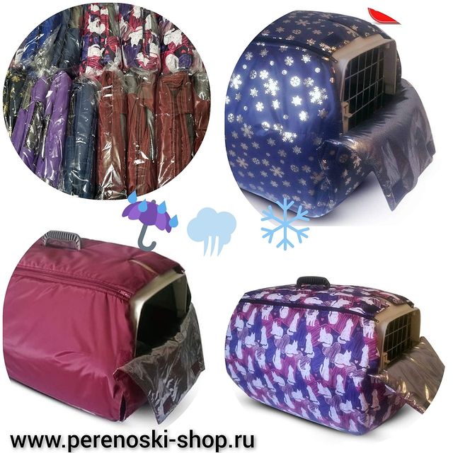 chexolcat в LOOKY. #perenoskishop. ❤️❤️❤️
Вам не беспок...