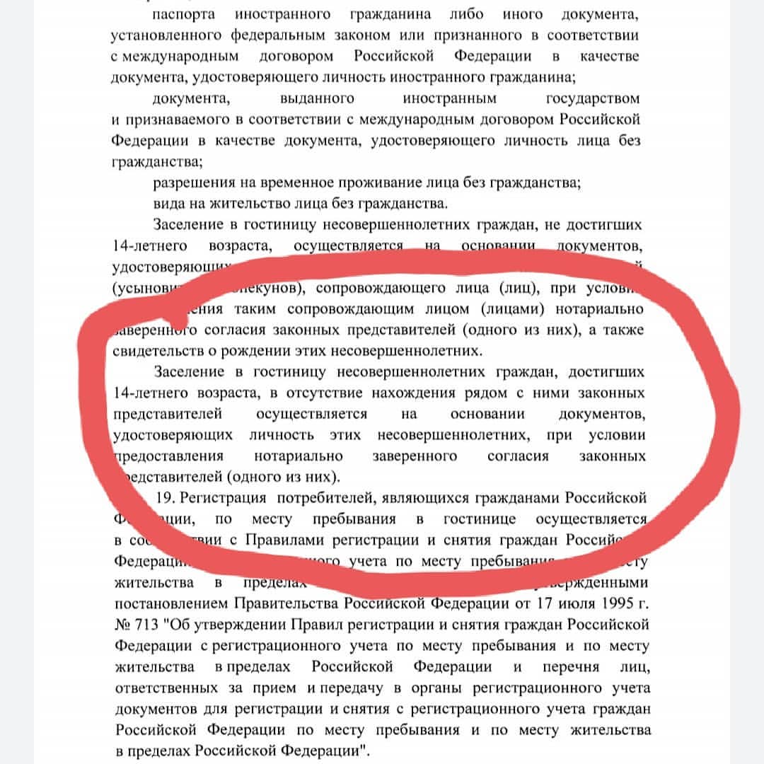 romdud in LOOKY. . Наступил новый 2021 ...