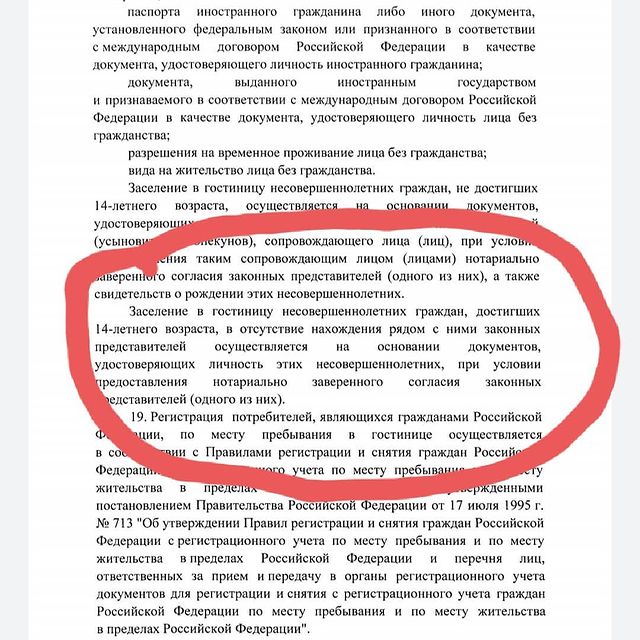 romdud в LOOKY. . Наступил новый 2021 ...