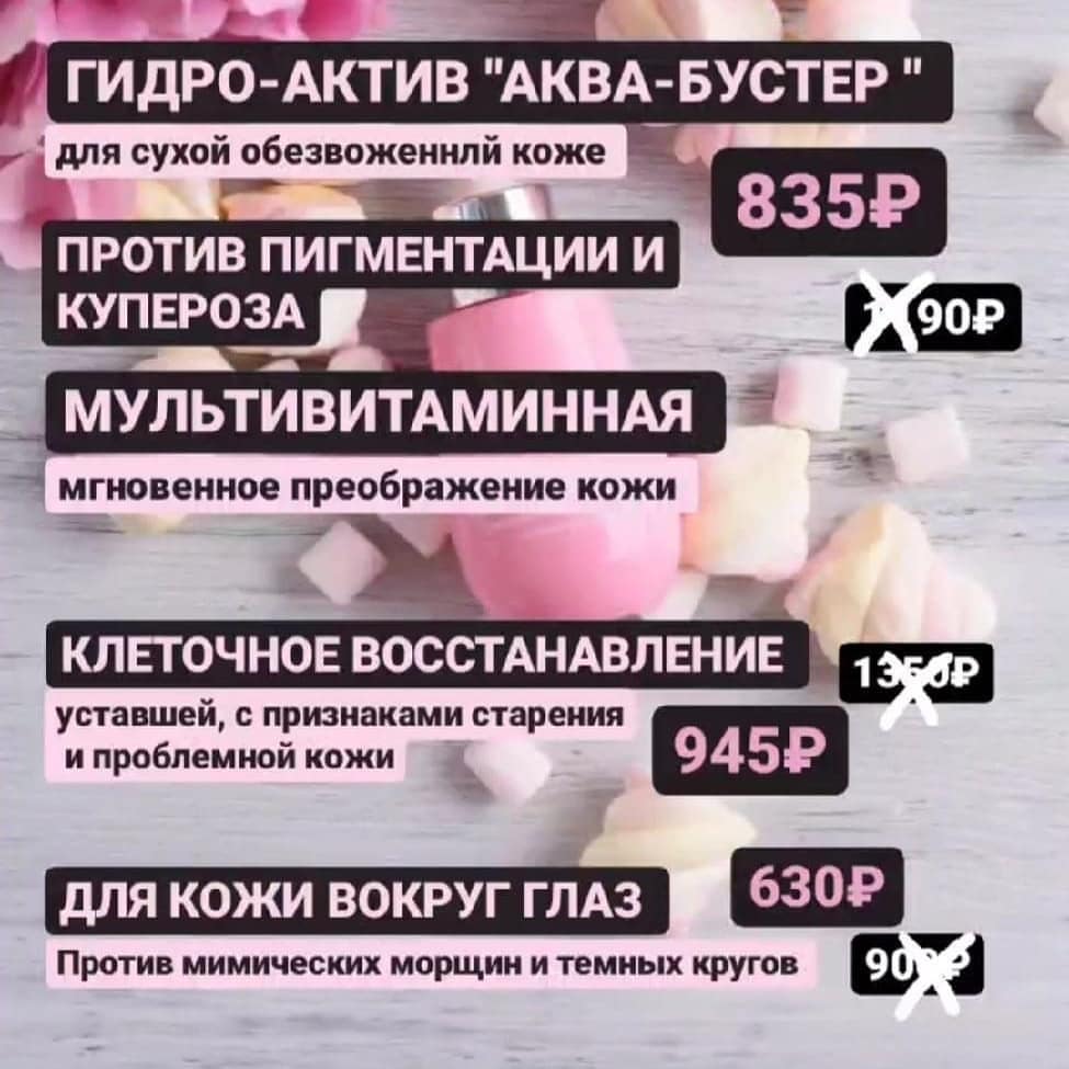 dasha_zavalko в LOOKY — фото 2