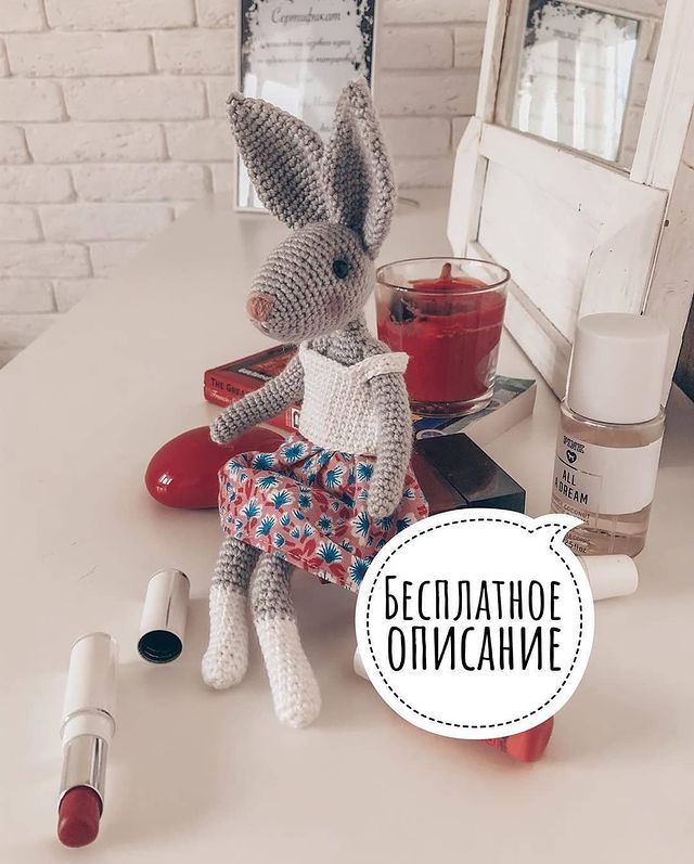Petelka pro в LOOKY. #амигуруми⠀,#бесплатныймк⠀,#бесплатноеописание⠀,#вязание⠀,#вязаниекрючком⠀,#игрушкикрючком⠀,#вяжутнетолькобабушки⠀,#мастеркласс⠀,#заяцамигуруми⠀,#заяцкрючком⠀,#петелька_про. Может хватит уже про...