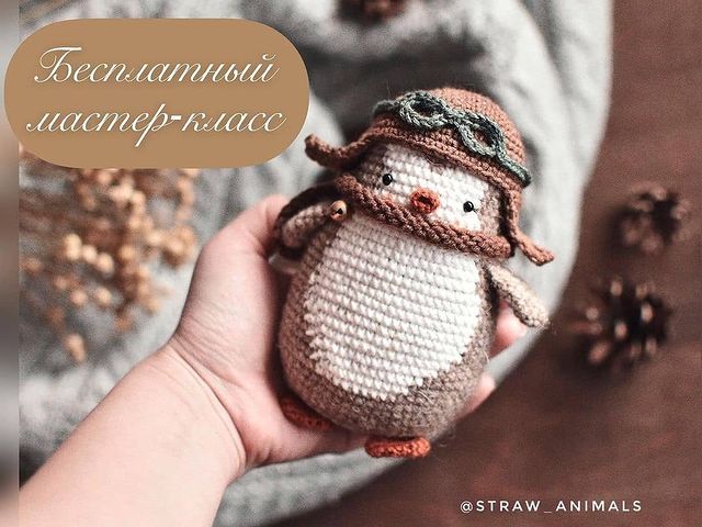 Petelka pro в LOOKY. #амигуруми,#бесплатныймк,#бесплатноеописание,#вязание,#вязаниекрючком,#игрушкикрючком,#вяжутнетолькобабушки,#мастеркласс,#пингвинамигуруми. Бесплатный МК от @st...