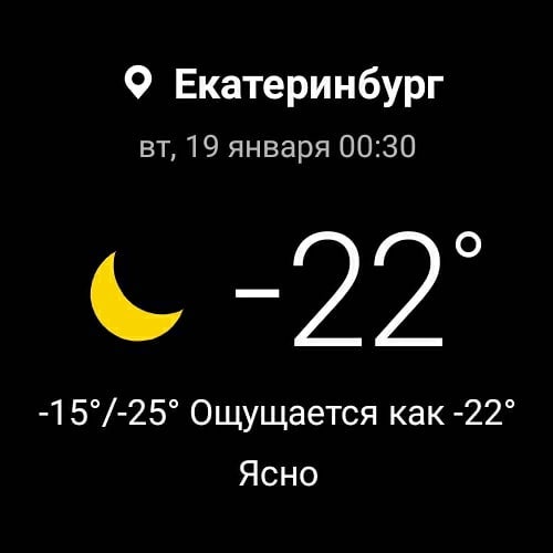Наталья in LOOKY. . null