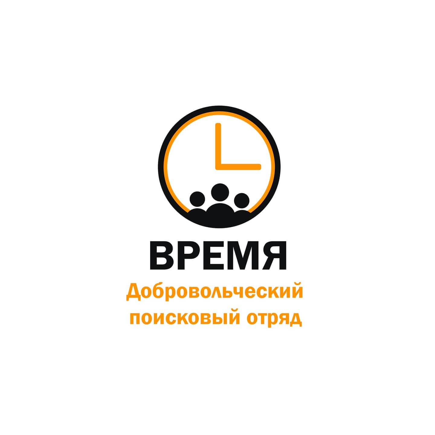 logocrimea в LOOKY. #ДНР,#Время,#поисковыйОтряд,#логотип,#моиработы@logocrimea,#design,#Донецк,#Симферополь,#разработкалоготипов. Логотип для добровол...