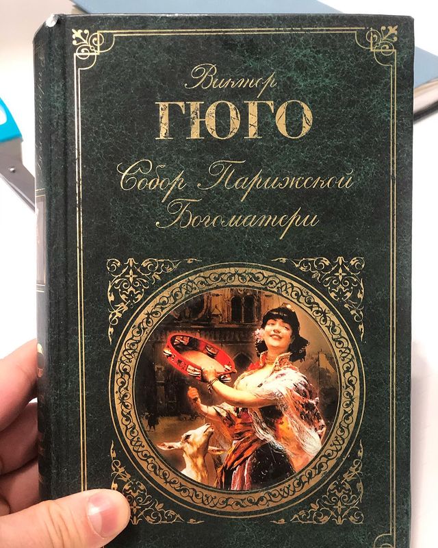 alexey_lykov1 в LOOKY. . Собор Парижской Бого...