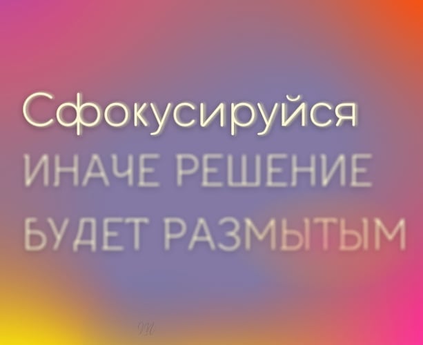 liubovnovikova584 в LOOKY. . null